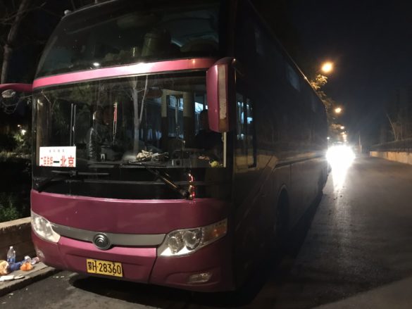Bus from Erenhot to beijing