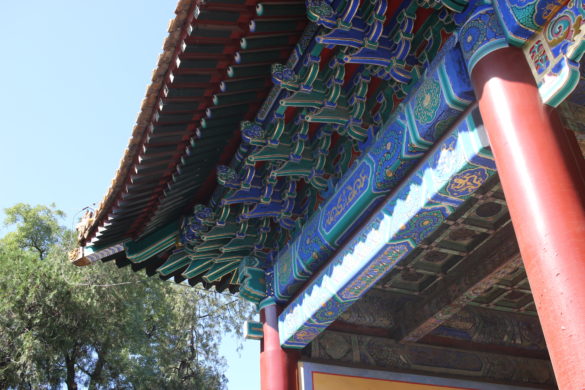 Confucius temple beijing