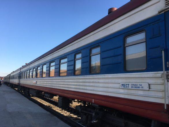 Mongolian train