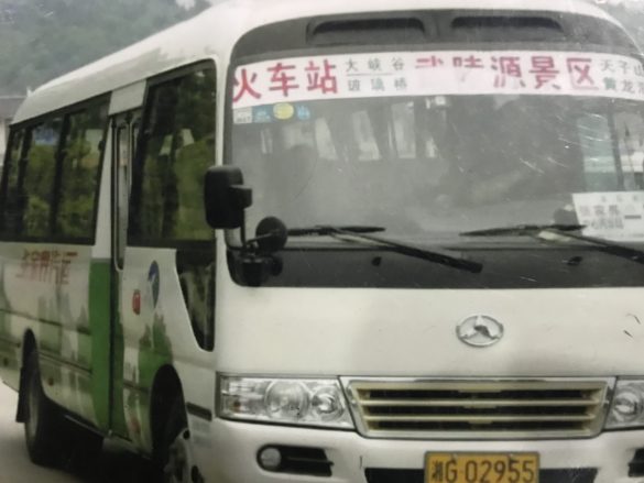 Bus from Zhangjiajie to Wulingyuan (West gate)
