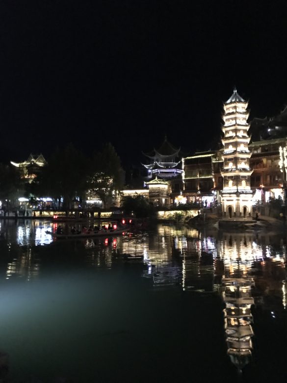 Fenghuang night pagoda