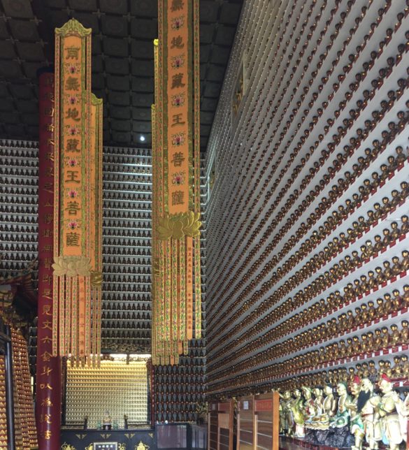 Ten Thousand Buddhas Monastery (Sha tin)